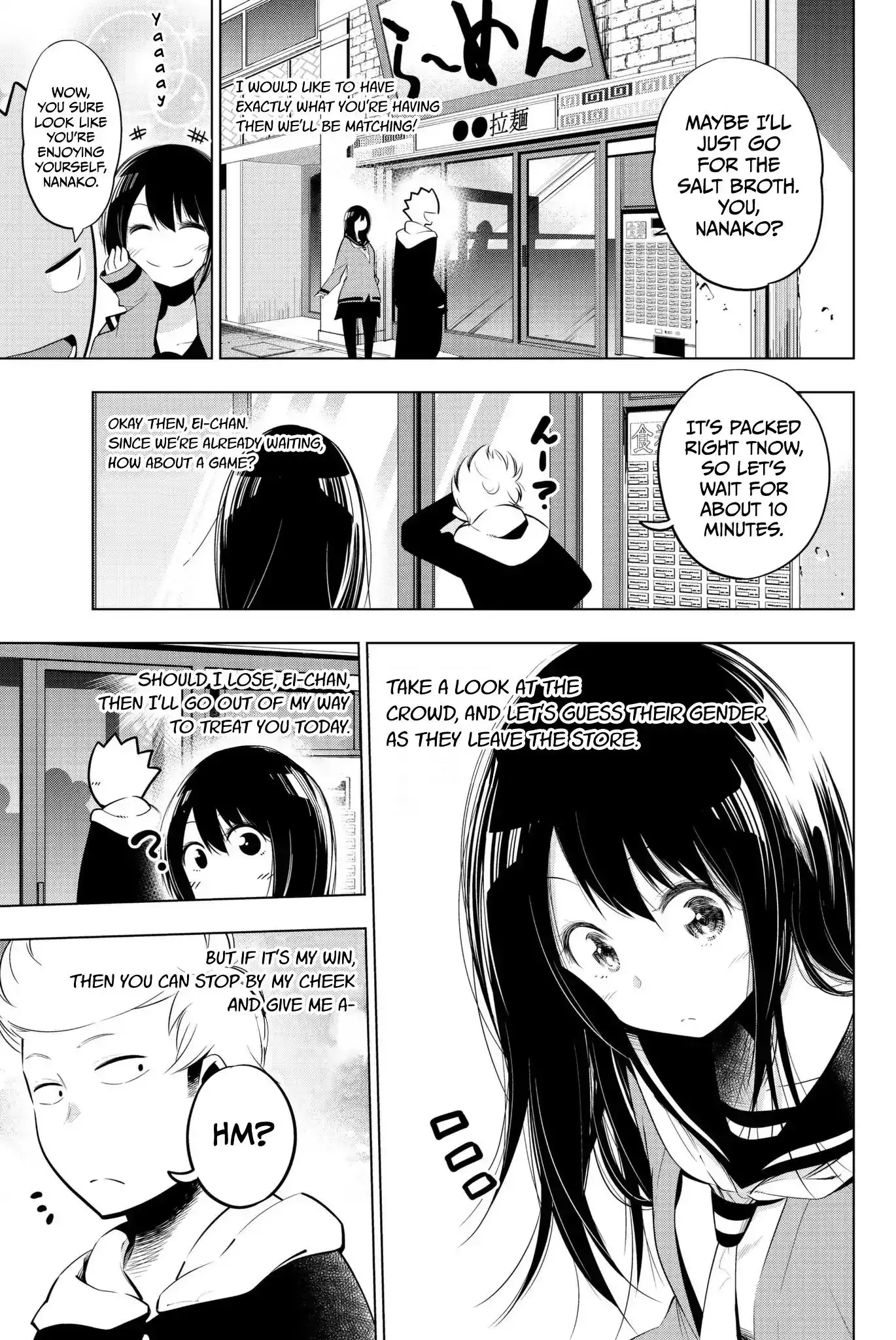 Senryuu Shoujo Chapter 73 7